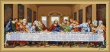 The Last Supper by Luca-S - B407